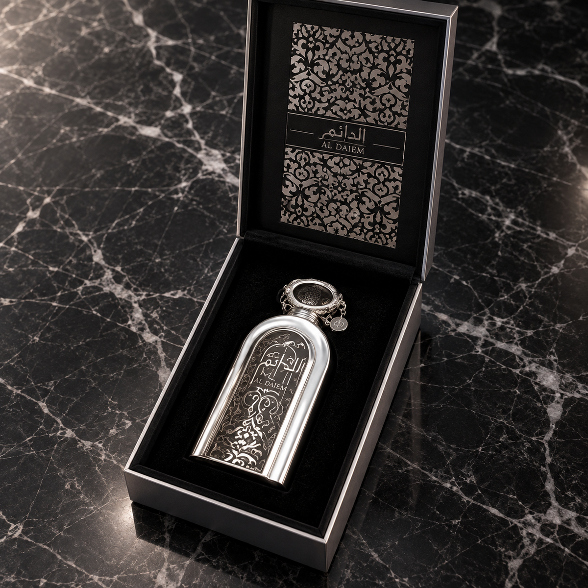 Al Daiem - Al wataniah - EDP 75ml.