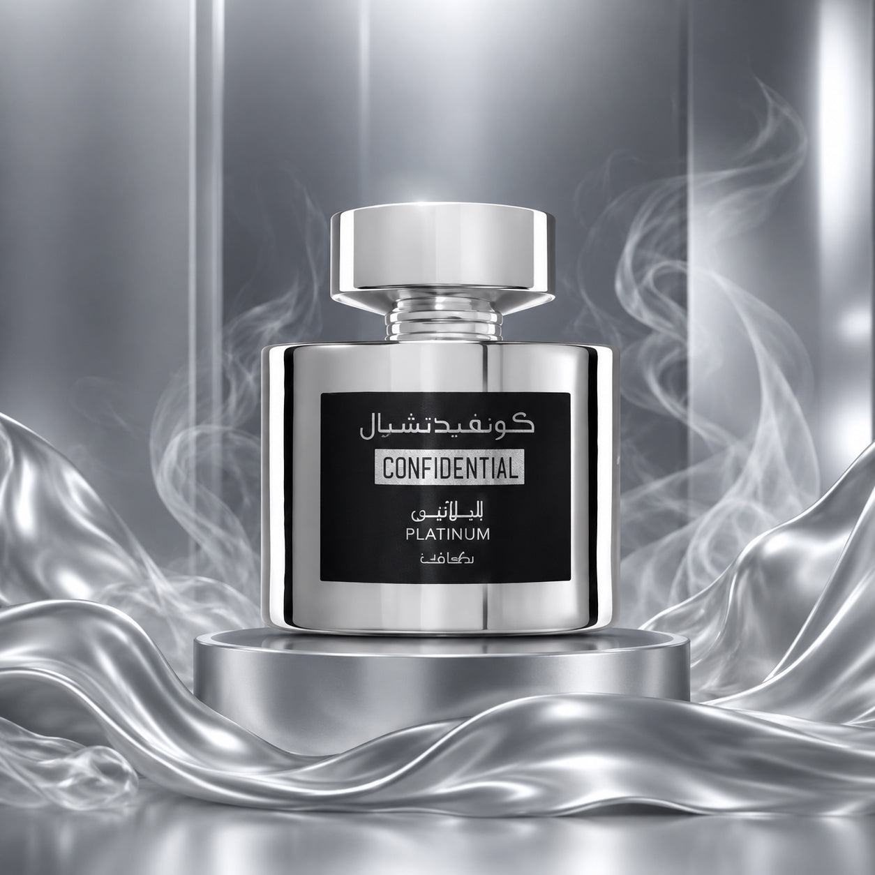 Confidental Platinum - Lattafa - EDP 100ml.