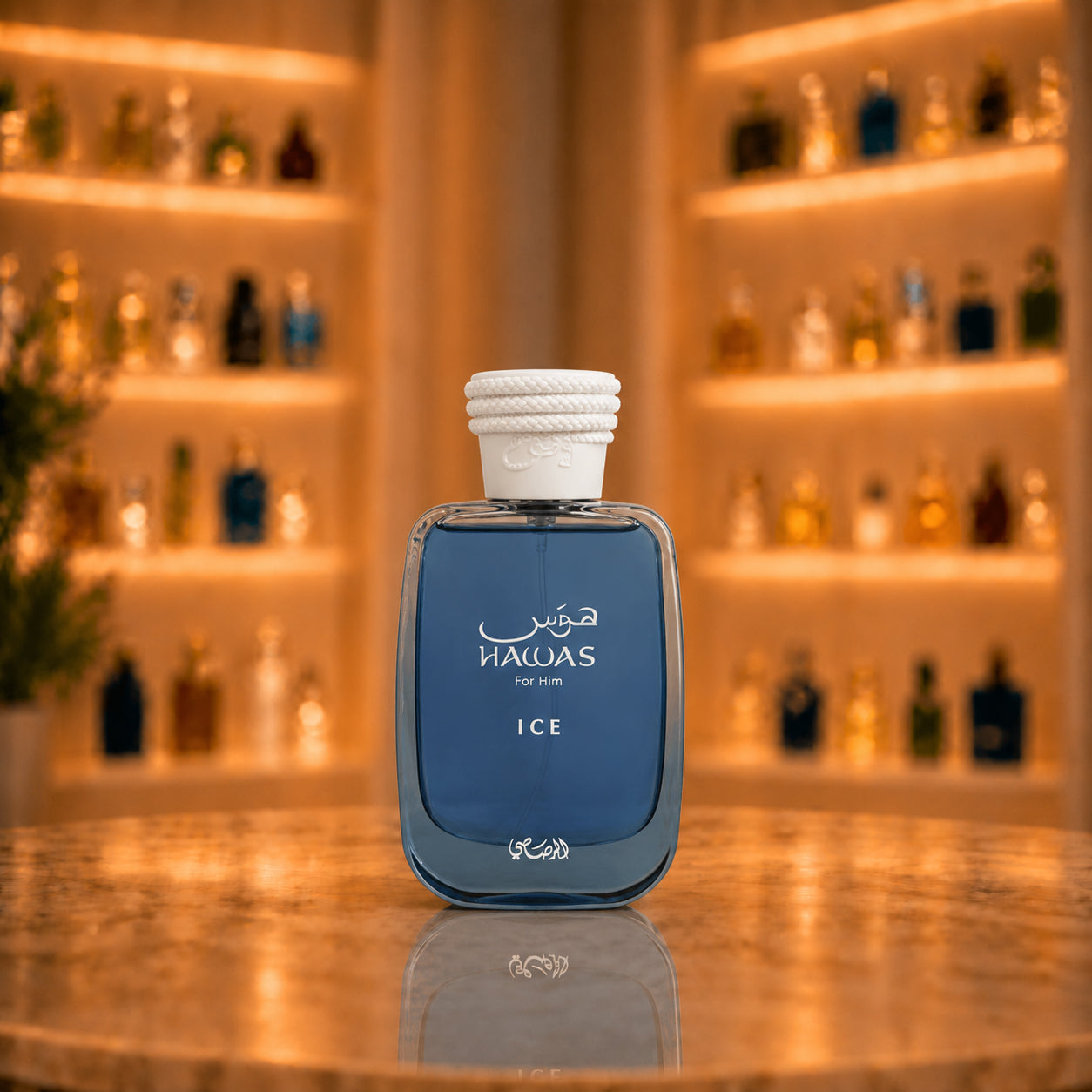 Hawas Ice - Rasasi - EDP 100ml.