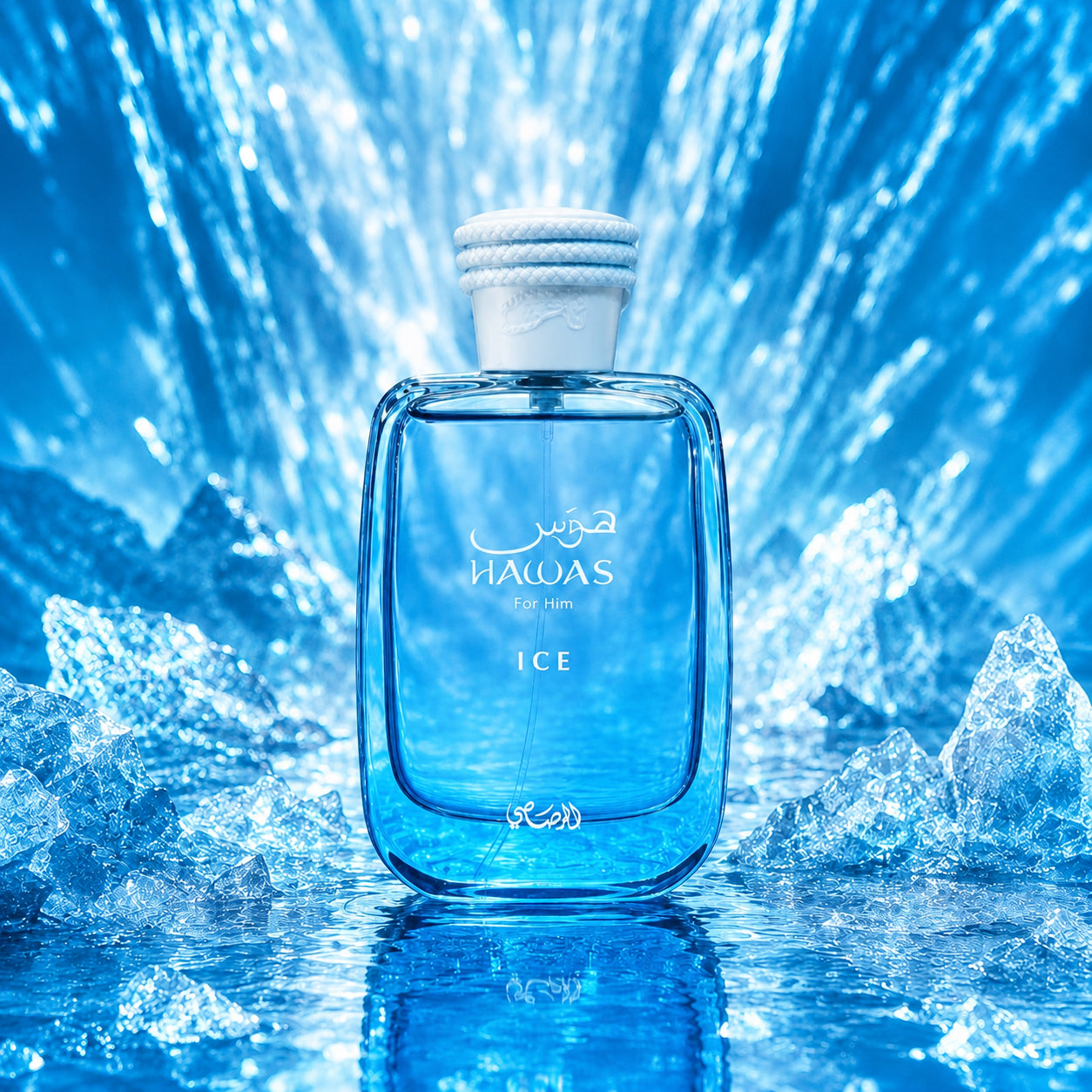 Hawas Ice - Rasasi - EDP 100ml.
