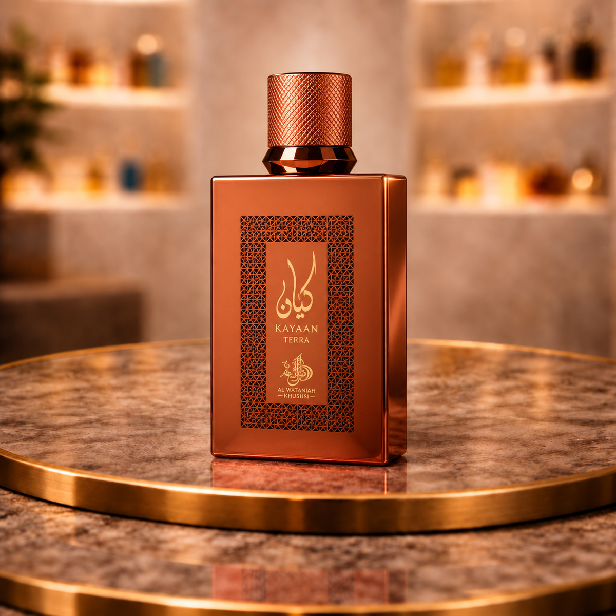 Kayaan Terra - Al Wataniah - EDP 100ml.