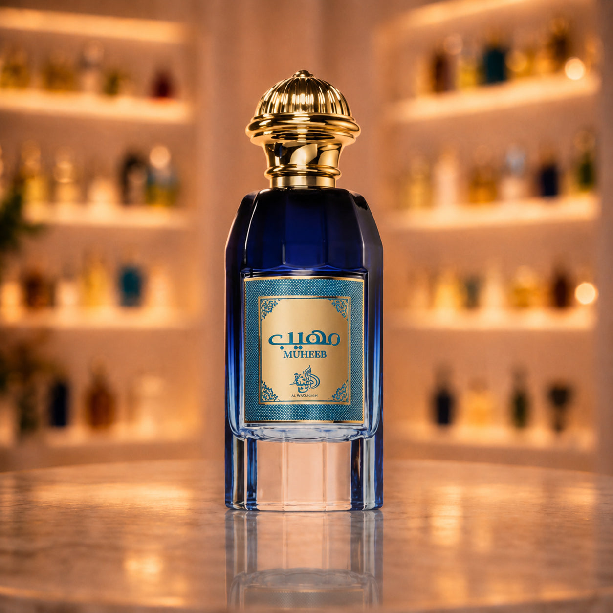 Muheeb - Al Wataniah - EDP 100ml